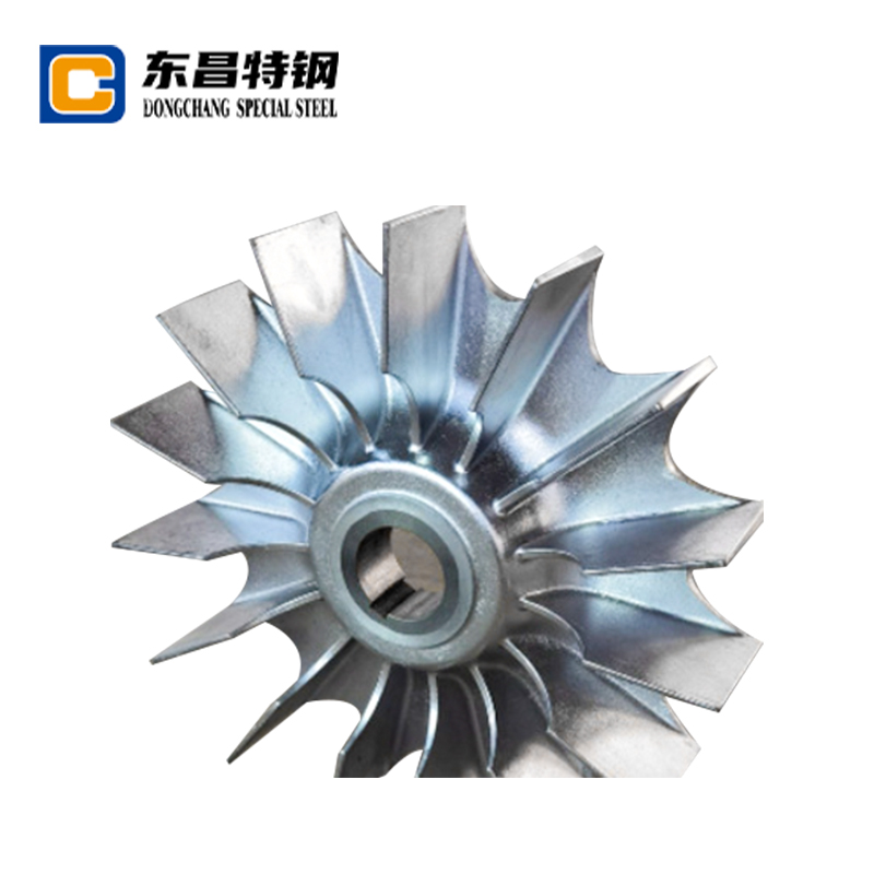 Admisce Ferro Fan Blades Castings